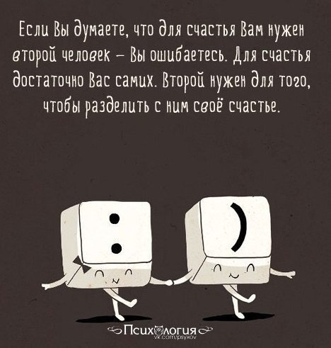  - 6  2016  13:56
