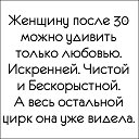 ���� �����, ����������� - ��������� 27 ������� 2016 � ������ ������ ��������