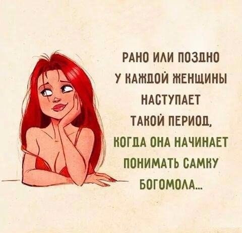 �� !!!... � �����...... - 8 ������� 2016 � 14:31