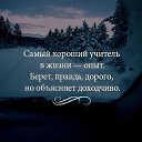 ���� �����, ������, 54 ���� - ��������� 18 ����� 2016 � ������ ������ ��������