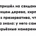 ���� �����, �������� - ��������� 24 ������� 2016 � ������ ���� ����������