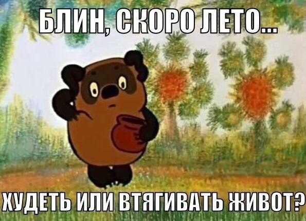    ?!   