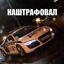 ���� ������, ���� - ��������� 19 ����� 2016 � ������ ������ ��������