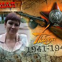 ���� ������, ��������, 61 ��� - ��������� 8 ��� 2016 � ������ ���� ����������