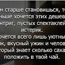 ���� ���, �����, 41 ��� - ��������� 28 ���� 2016 � ������ ������ ��������