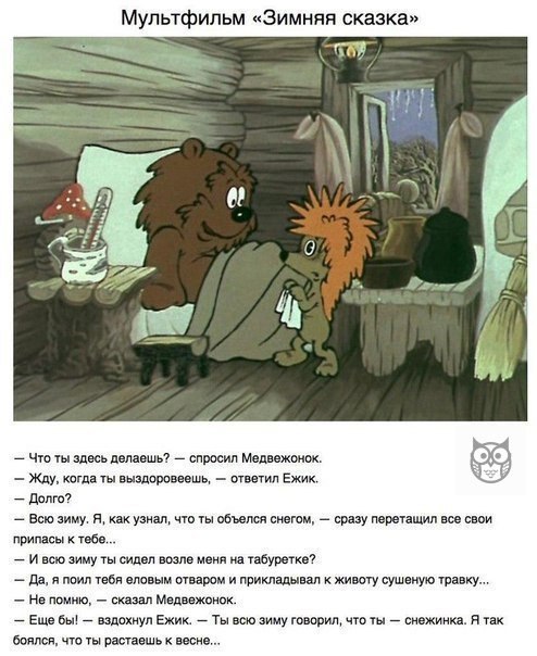    ,    ,      - 7