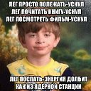���� ������, ����, 41 ��� - ��������� 28 ����� 2016