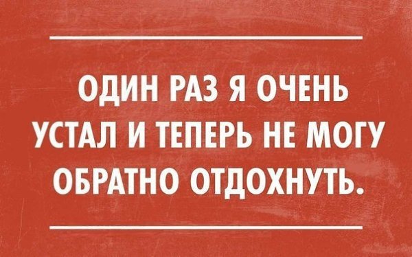  - 28  2016  15:40