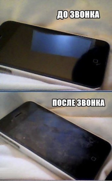 IT-����� - 25 ������ 2016 � 09:24