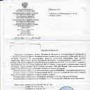 ���� ����, �����, 54 ���� - ��������� 8 ������ 2016 � ������ ������ ��������