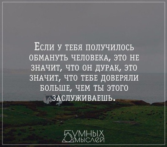  - 16  2016  14:55