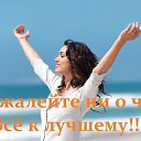 ���� �������, ������, 39 ��� - ��������� 14 ��� 2016 � ������ ���� ����������