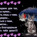  ****,  -  6  2016   
