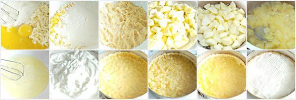 Рецепты от наших участников.Очень вкусный,нежный яблочный пирог с безе)Автор: Наташка ... - 2