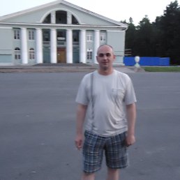 �������, �����-���������, 52 ����