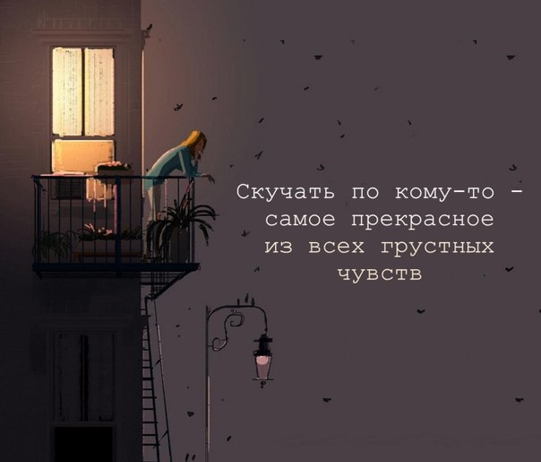 ,    - 14  2016  14:09