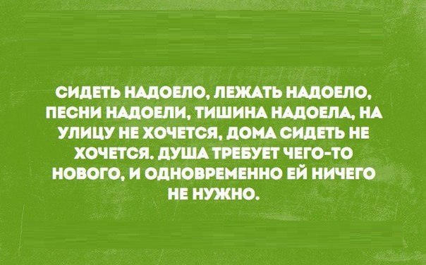  - 20  2017  17:32