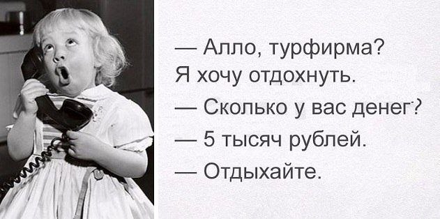  - 20  2017  12:13