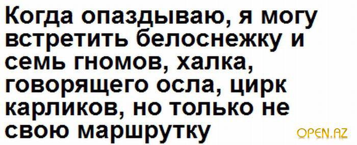   - 19  2016  21:18