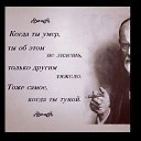 ���� Nadir, ����, 56 ��� - ��������� 5 ������� 2016 � ������ ���� ����������