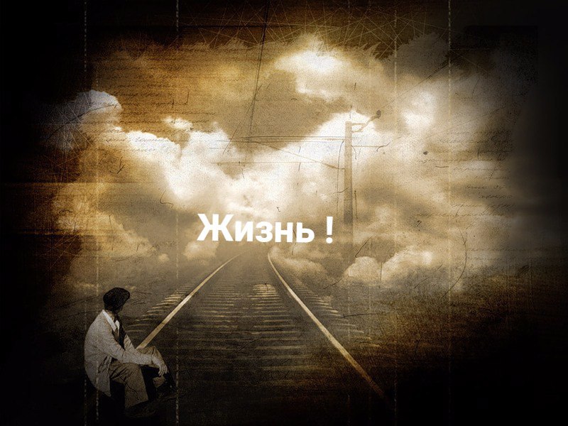   ,   .      ?   - , ...