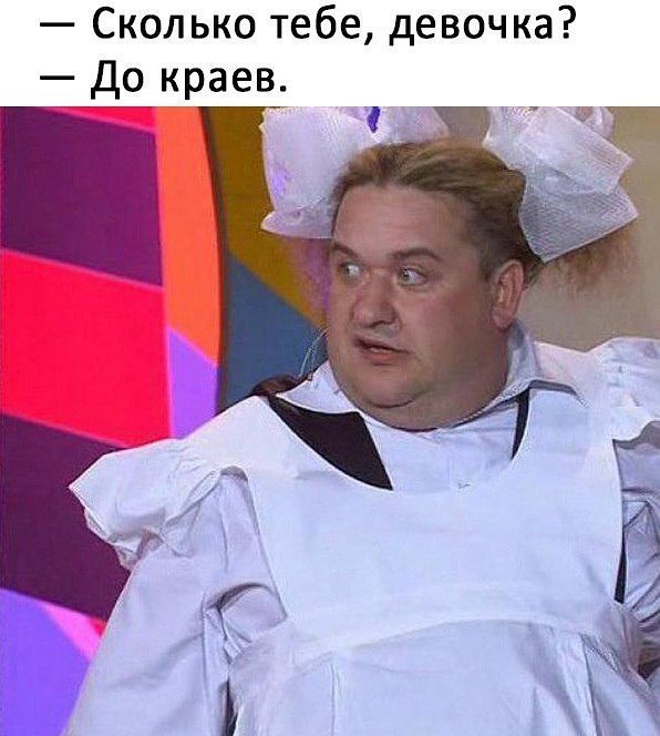 � ����� ���� - 16 ������� 2017 � 03:54