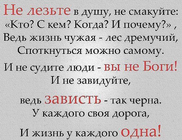 - 6  2017  15:49