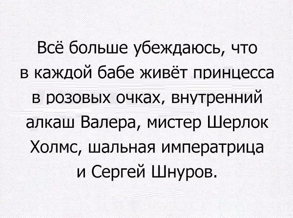    - 17  2017  22:17
