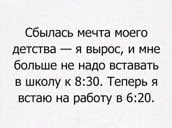     - 29  2016  13:20