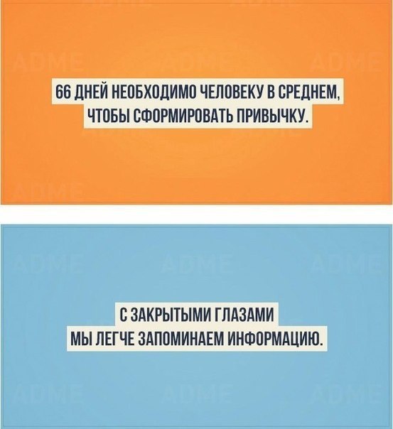    - 8  2016  19:45