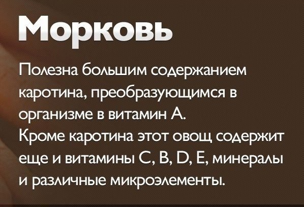   - 8