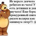 ���� �����, ������ - ��������� 25 ������� 2016 � ������ ������ ��������