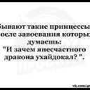 ���� Mayaaa, �������� - ��������� 22 ������� 2016 � ������ ������ ��������