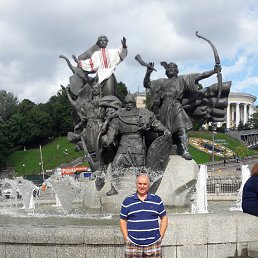 ���� �����, ������� - ��������� 12 ������� 2016