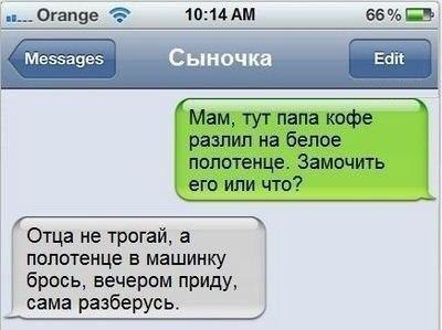     - 4  2016  02:31