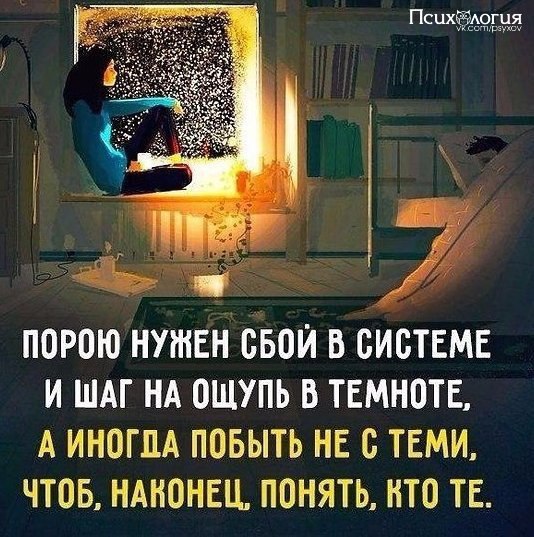  - 10  2016  22:46