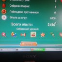    + , , 31  -  4  2016   