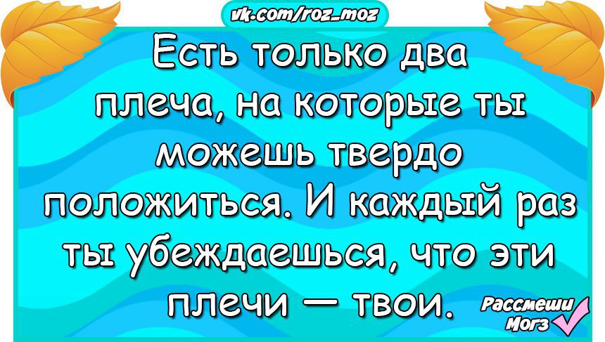  - 25  2016  10:45