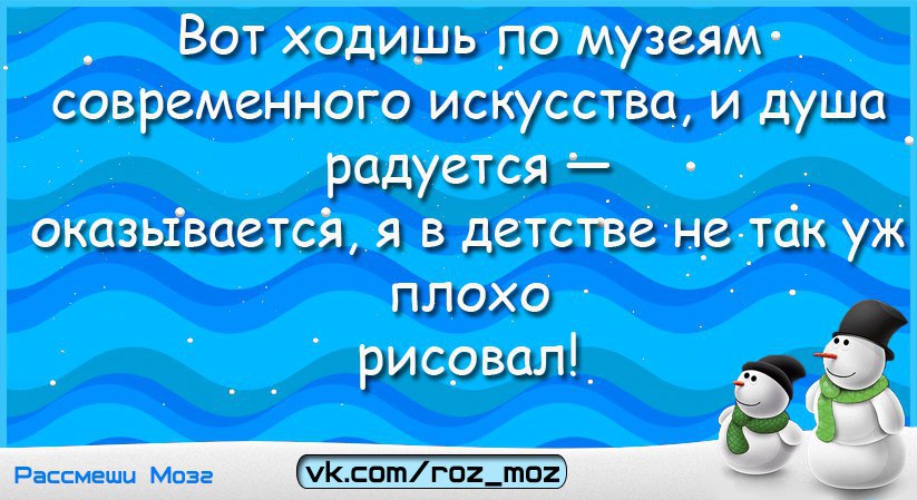  - 4  2016  23:19