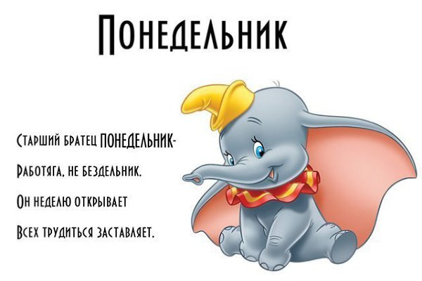 ���� ��� ������ ������ � �������. ��� ������: � ����������� � ������, � �� ������� �������� � ����� ...