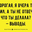 ���� �������, ������ - ��������� 26 ������ 2017 � ������ ������ ��������