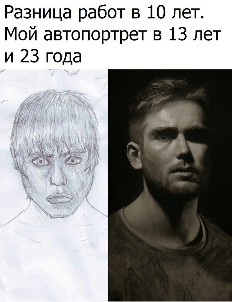    - 19  2016  17:20