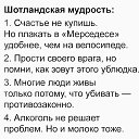  ,  -  19  2016    