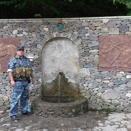 ������, �������, 45 ���