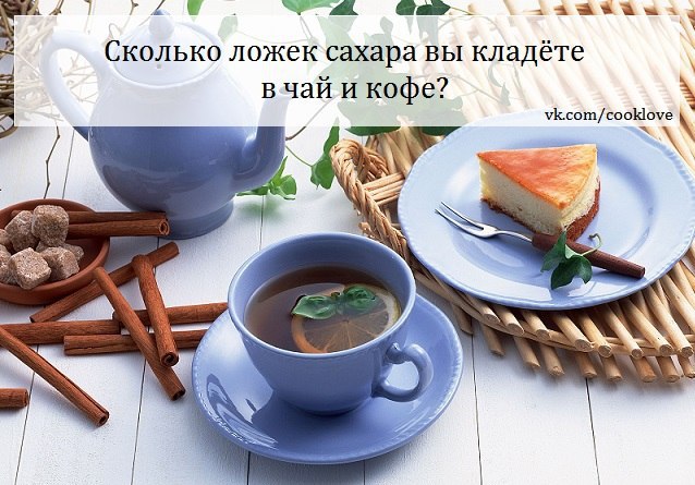      - 4