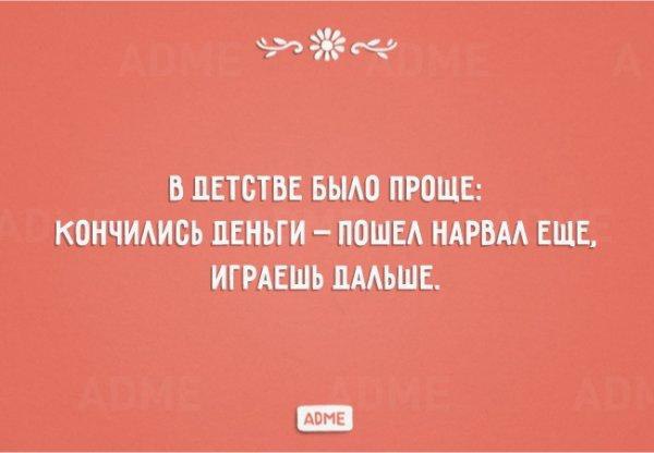  - 27  2016  17:09