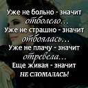 ���� �lga, ������������ - ��������� 31 ������� 2016 � ������ ������ ��������