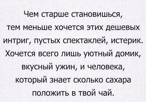    - 30  2017  12:12