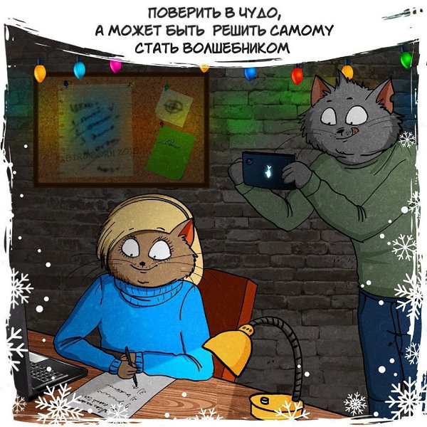       - 9