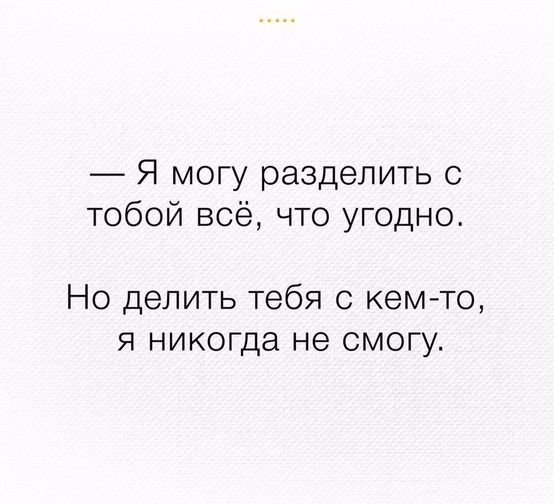 LIFE -  - 1  2017  20:04